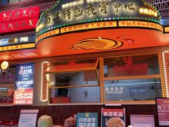 -老闵田螺馆·南昌市井菜·特色小吃(总店)
