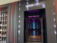 -星聚会KTV X Party(上海真如中海环宇城店)