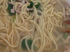 -泰顺江南春面馆