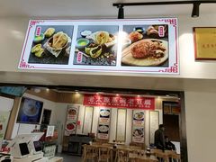 -太原面食店(解放路店)