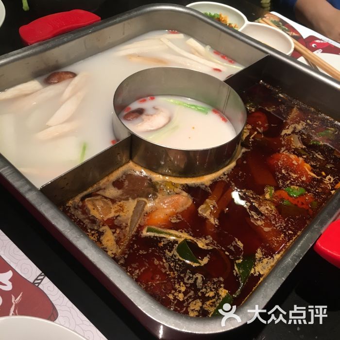 新辣道鱼火锅(蓝色港湾店)