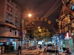 -溪岸路花鸟市场