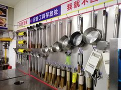 -红菜坊·烤鸭·川鲁宴(石园店)