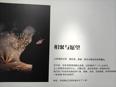 -IPARK购物中心