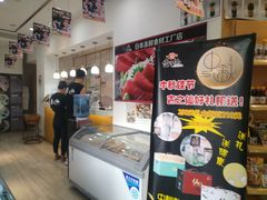 -吉之仙•中国制造•出口级食材日料店(领事馆总店)