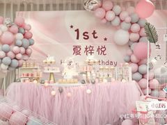 男童甜品台-艾加柒克蛋糕茶歇甜品台(春熙路店)