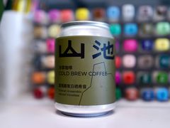 -SAANCI山池咖啡(卓悦中心店)