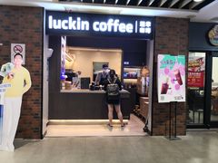 -百联临沂购物中心(临沂路店)