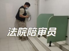 -山姆会员商店(邻瑞广场店)