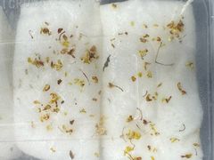 -一品方糕专卖店