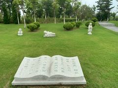 -东台西溪天仙缘景区