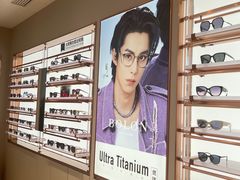 -BOLON暴龙眼镜(上海万象城店)