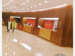-北京好苑建国酒店