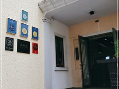 -萬國春·中菜馆(颐和公馆店)