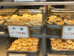 -矮子馅饼(大成路店)
