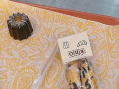 -OUR Bakery(三里屯太古里店)