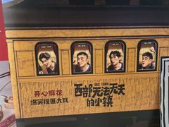 -虹桥艺术中心