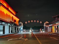 -乌镇东栅景区