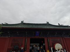 -开封府