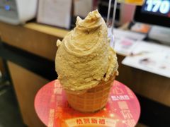 -野人先生现做冰淇淋(北京环宇荟店)