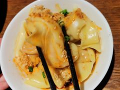 -付小姐在成都(五道口店)