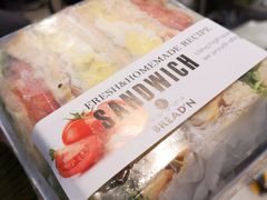 -福来天(威高广场店)