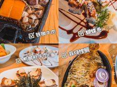 -Hatsune隐泉日式料理(三里屯太古里店)