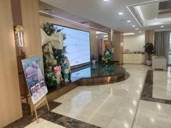 -上海伊莱美医疗美容医院