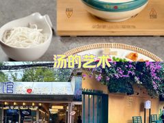 -翠湖里(翠湖南路店)