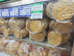 -宫廷糕点铺