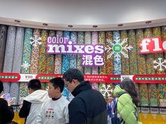 -m豆巧克力世界(上海世茂广场店)