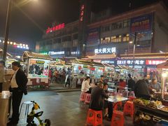 -鼓楼夜市