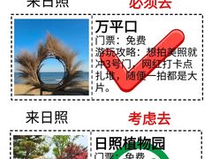 -巧克力渔家.小船海鲜家常菜(万平口店)