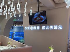 -郭大侠春饼.小海鲜(奉天街店)