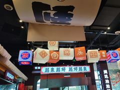 -钱锋炭缸烧烤(南湖大路总店)