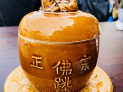 -佛跳墙捞饭(连目巷店)