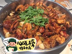 -黄记煌三汁焖锅(顺义华联店)