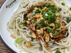 -同利肉燕老铺(澳门路店)