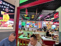 -蛙一刀·麻椒鱼火锅(金仙桥店)