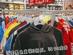 -阿迪达斯(八方汇精品优惠店)