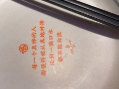 -鸣记脆皮烤鱼·海鲜烤鱼(三八广场店)