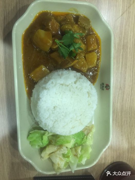 李先生牛肉面(哈特店)咖喱牛肉饭图片