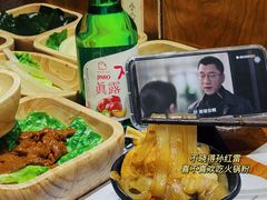 -独食火锅·半米屋台(直营总店)