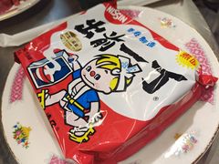 -燃计沙茶皇·香港沙茶火锅(人广旗舰店)