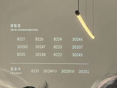 -喜茶(东莞厚街万达店)