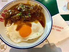 咖喱牛肉饭-憶廟街 X 沙角邨(太古城店)