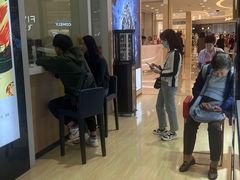 -亨吉利世界名表中心(汇金百货店)