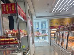 -味多美蛋糕(三元桥店)