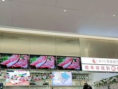 -杯子红牛排(创意产业园店)