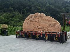 -九龙潭景区
